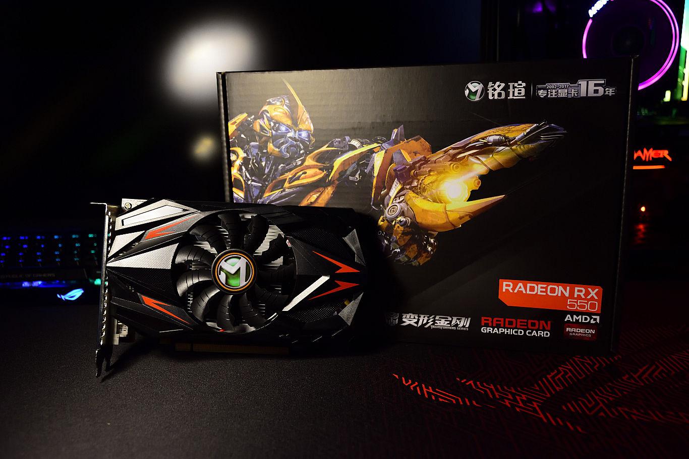 锐龙3a平台,锐龙目前装机推荐