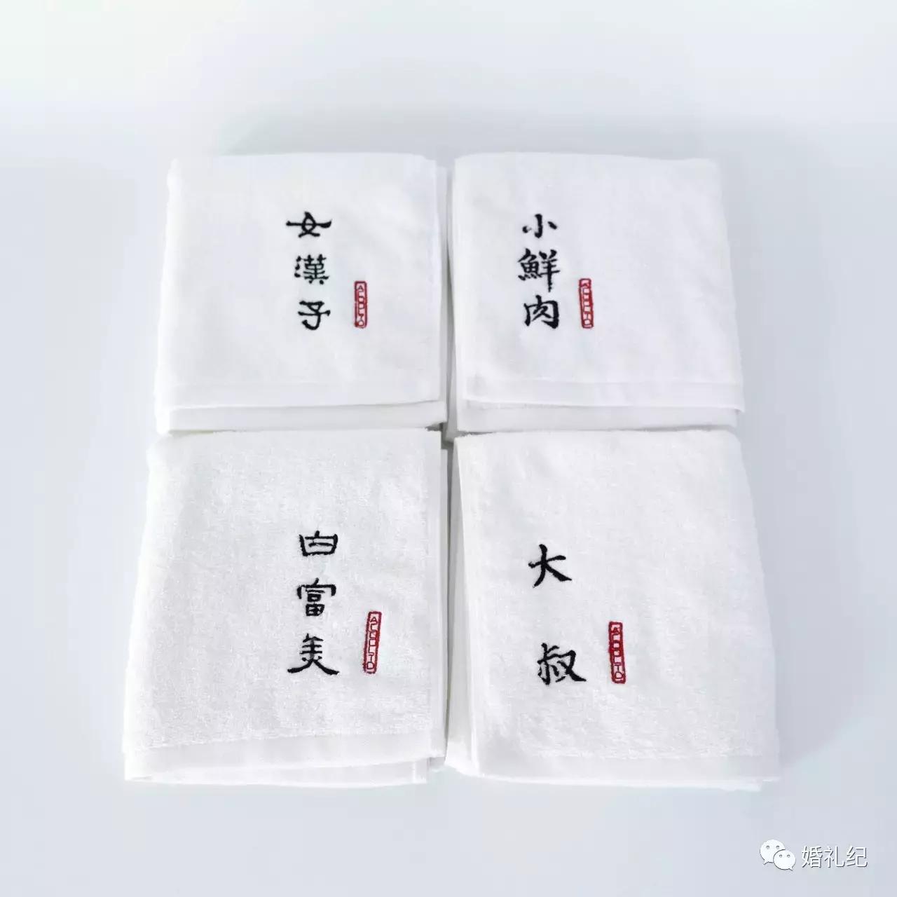 陈妍希和刘诗诗谁更漂亮,陈妍希剧里穿婚纱