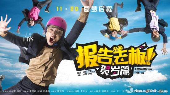 热门好看国产剧推荐,优酷平台国产电视剧推荐