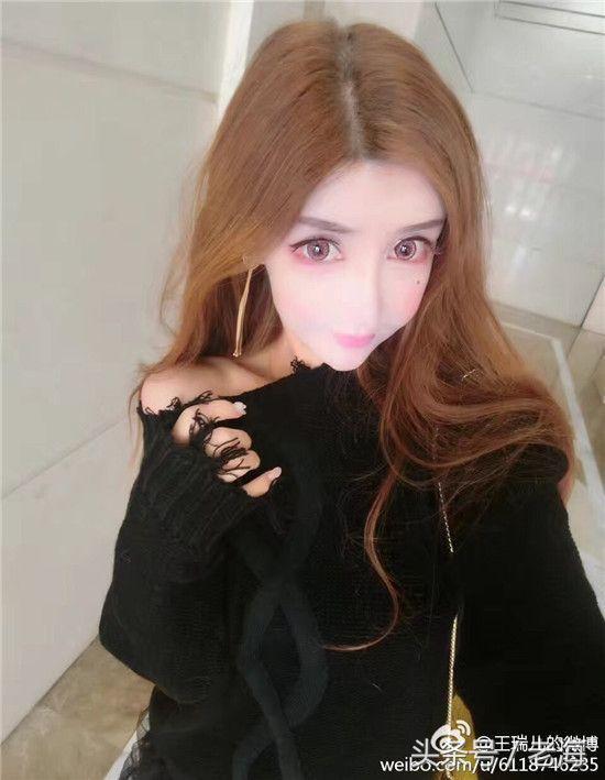 从哪句话能看出王瑞儿承认变性?媒体为啥断章取义?