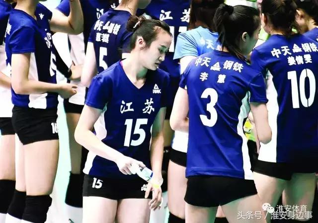 第13届全运会天津开幕,第十三届全运会天津赛艇