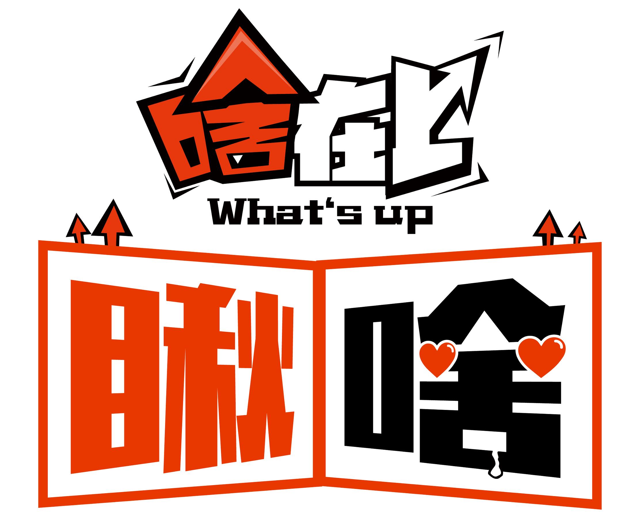 这部二次元漫改网大，成也“二次元”败也“二次元”