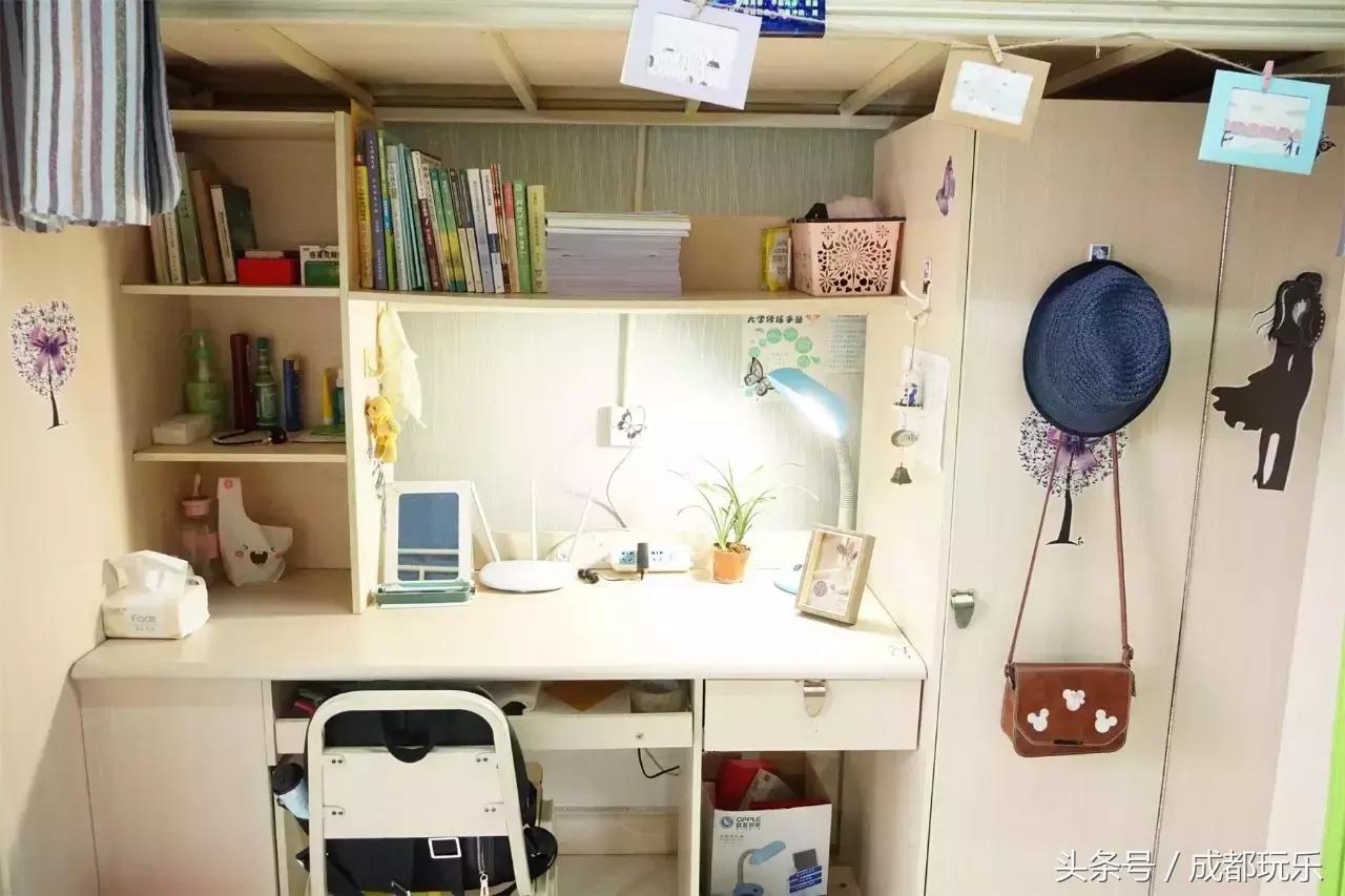 成都的大学宿舍排名,高校宿舍测评