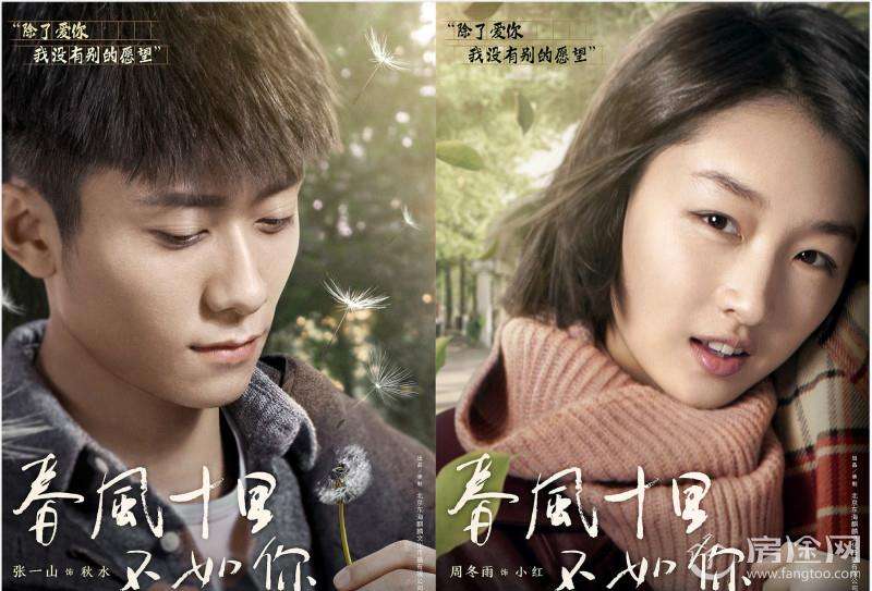 热门好看国产剧推荐,优酷平台国产电视剧推荐