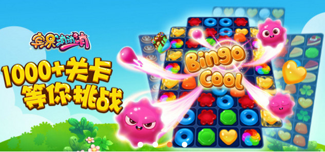 柠檬微趣科技股份有限公司,北京柠檬微趣上市公司