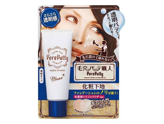 啊！买了盒猪油膏回家，被我妈骂！