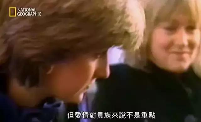 今天,20周年,多少球迷还记得当年球场上风华绝伦的英伦玫瑰?