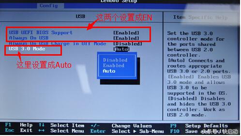 华硕笔记本电脑u盘启动无法进入pe,从iso镜像创建的u盘可能无法启动