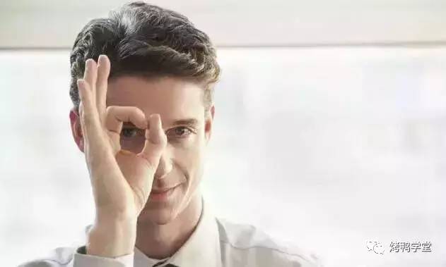 外国人常用的英语短语缩写教你秒回信息！