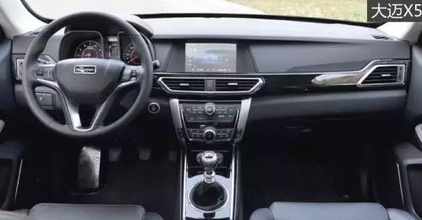 大迈x5比途观好看,大迈x5和t600的区别