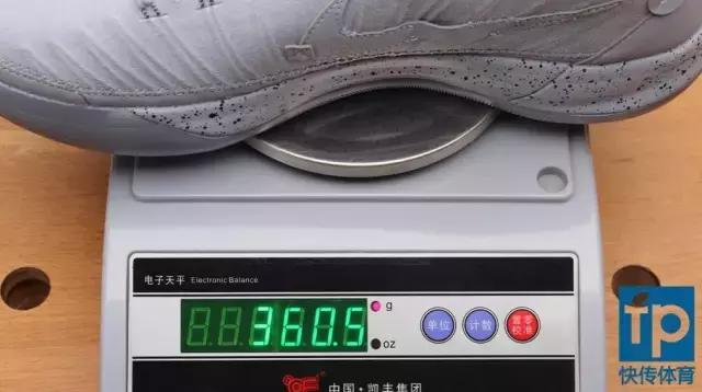 快传开箱丨KOBEADEP