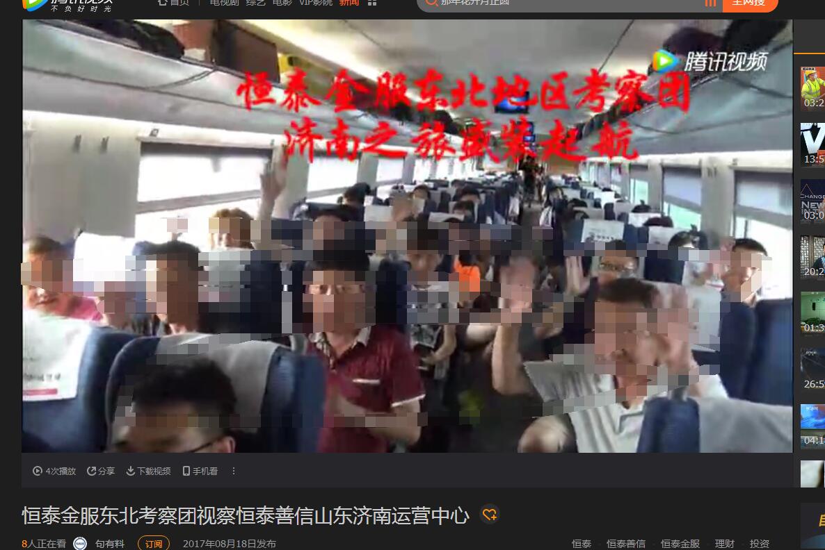 如何*载下**网络视频（珍藏）