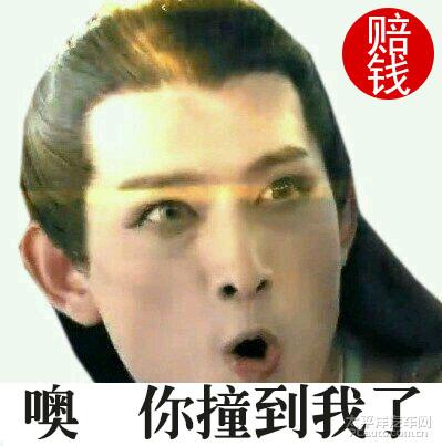 自己动手做行车记录仪支架,自己动手制作行车记录仪