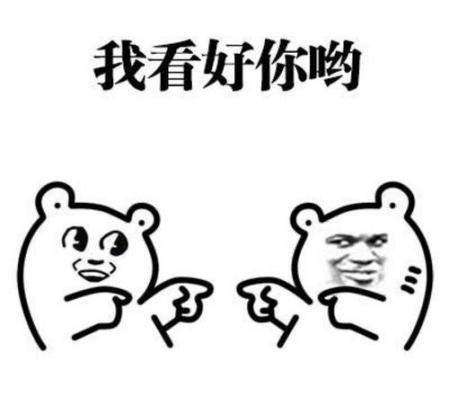 男人喜欢软妹么,男人都喜欢软萌的妹子