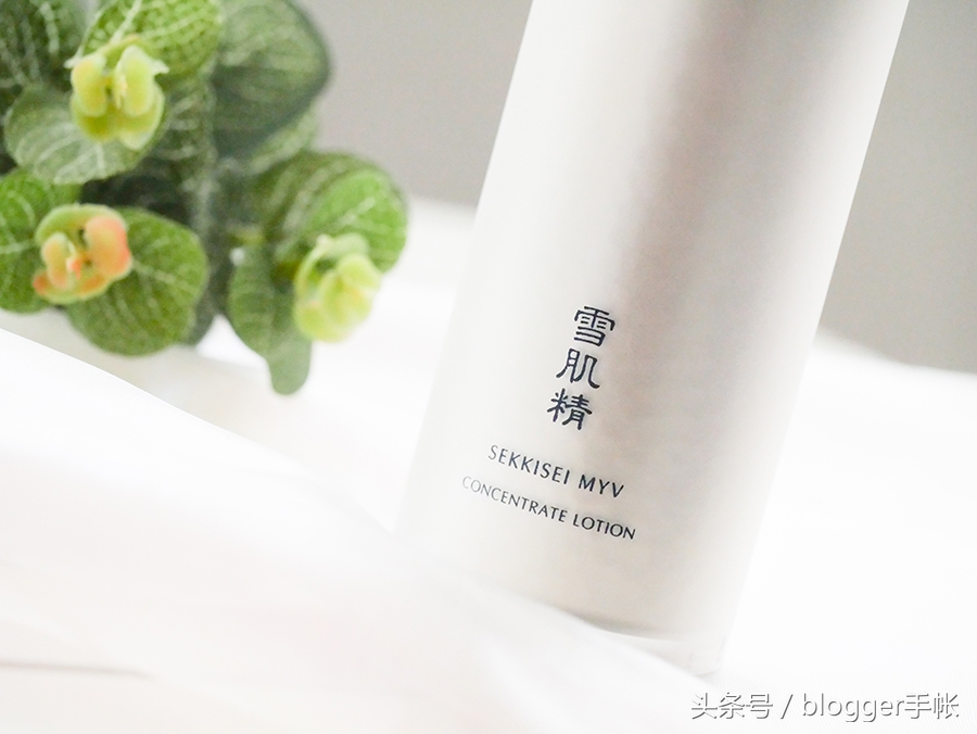 雪肌精谧雅精华,雪肌精谧雅粉底液