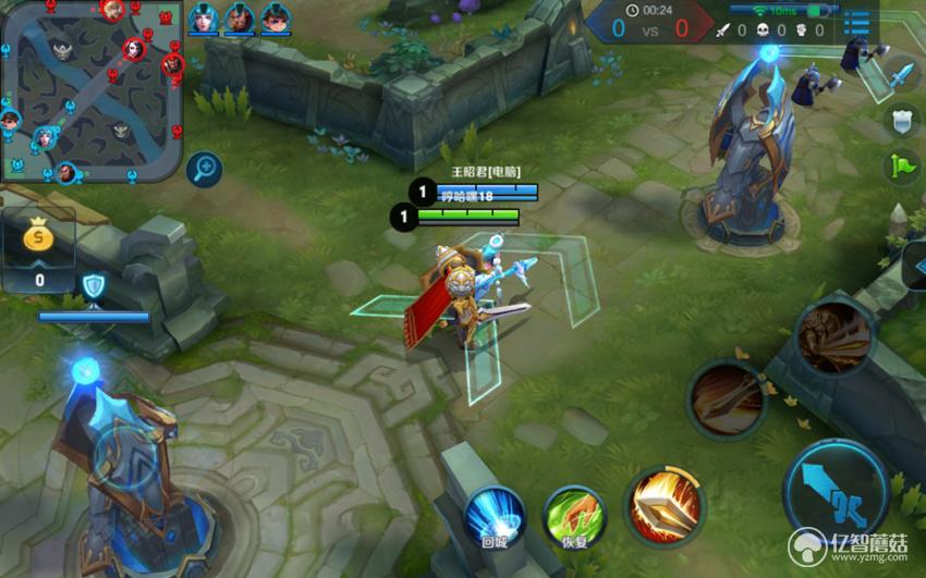 昂达v10pro,昂达v10pro平板电脑刷机