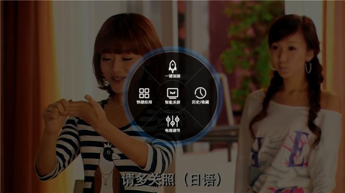 康佳led55u5电视质量怎么样,康佳led55r1的音响