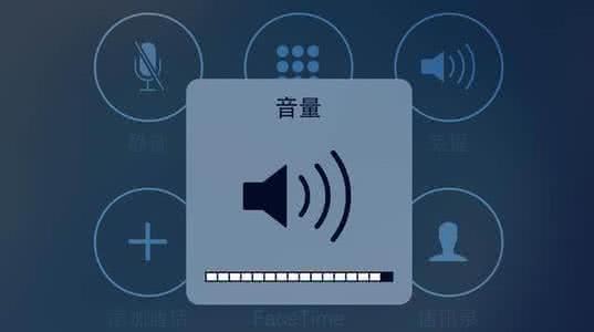 手机音量正常来电无声怎么回事,音量开着手机怎么没声音