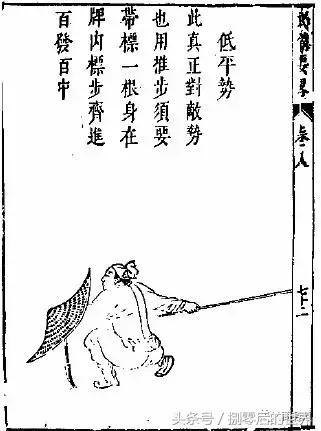 绣春刀雷佳音打戏,绣春刀2张译同款刀