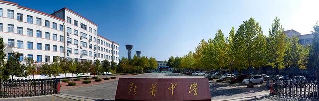 潍坊公办初中排名前十的学校,潍坊最好的初中排名2018