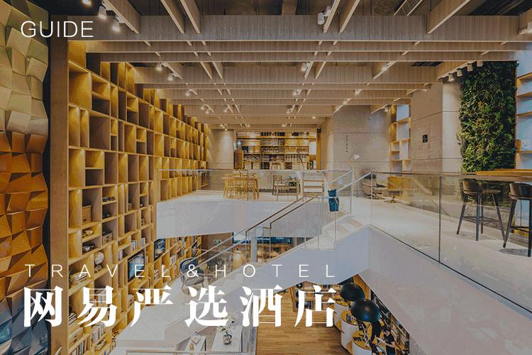 微信可以开网店,微信开网店全国都可以看到吗