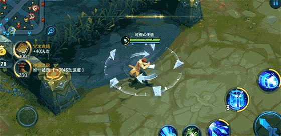 王者荣耀2022年最后一个新皮肤,王者荣耀新的神秘皮肤