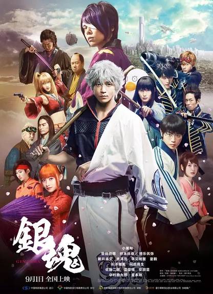 狂兽侧田蜘蛛侠林峰等等！9月份电影、演唱会将刷屏！