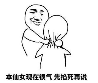 heat眼影盘真假,nakedheat眼影盘教程