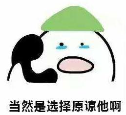 海底捞公关失败原因,鸡哥采访谈遗憾