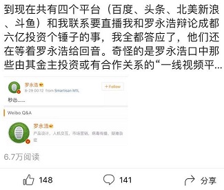 美女效应：你的内容拼得过一张照片吗？