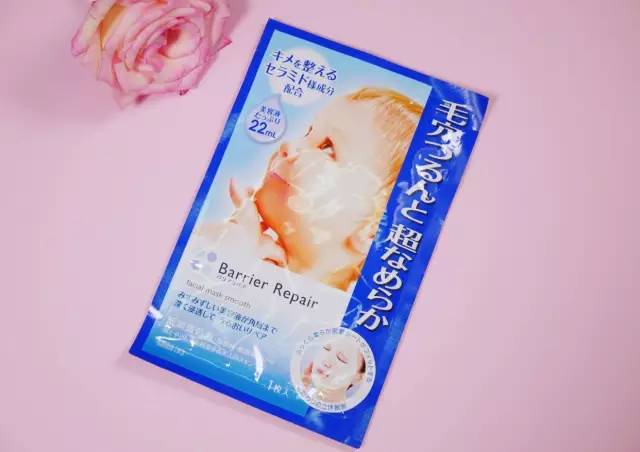 平价好用的补水面膜推荐,平价补水面膜性价比高的推荐哪款