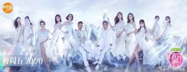 我们来了第二季蒋欣掌声在哪里,我们来了第二季蒋欣片段