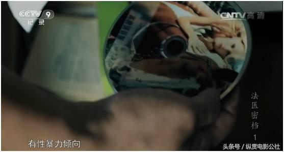 豆瓣8.1，央视良心之作，堪比《舌尖上的中国》