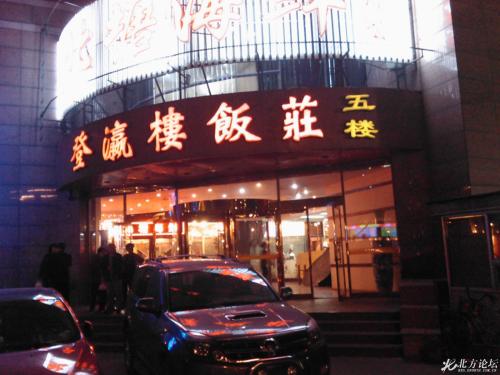 河神第一季老神婆,河神2结局老神婆