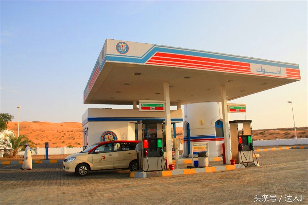 阿联酋滑雪场项目,阿联酋室内滑雪场