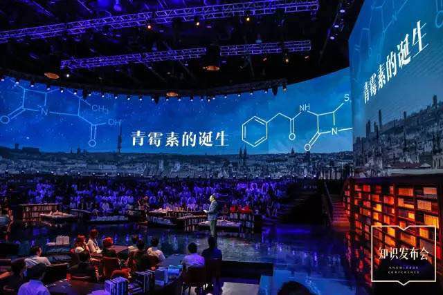 罗振宇罗辑思维深度解析,罗振宇数字化视频