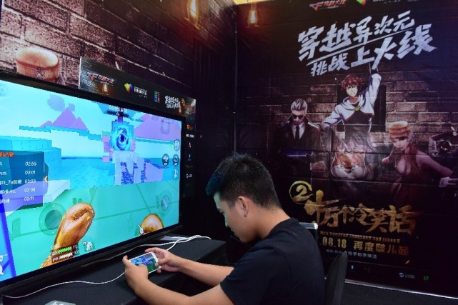 手游cf新模式玩法,cf手游十冷