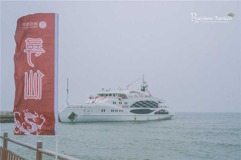 带着狗狗去旅行秦皇岛,带着狗狗旅居