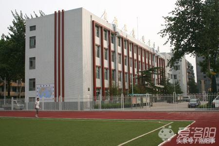 洛阳市区现在都有哪些好的中学,洛阳最好的中学