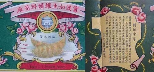 1971年8月26日战争,1993年发生什么战争