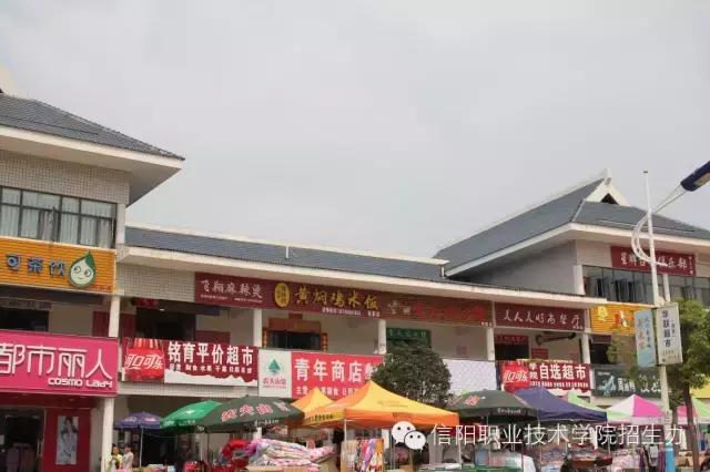 2017级新生,校园生活早知道!