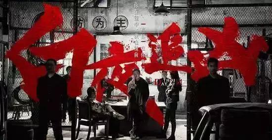 这是我见过最强的人图片,这是我见过最强的人机