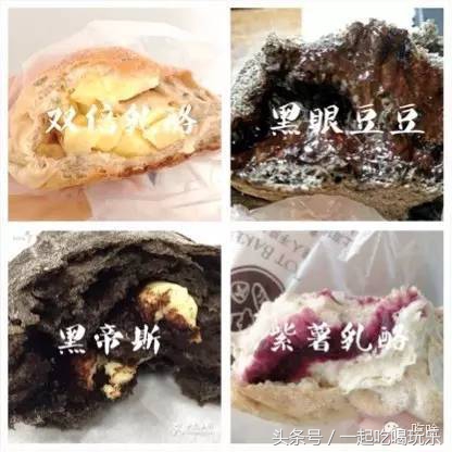 上海最受欢迎的八家高人气面包店,魔都十大面包店
