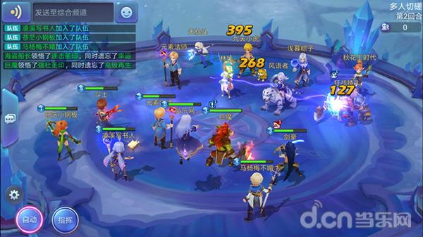 回合手游风情,回合制冒险手游推荐