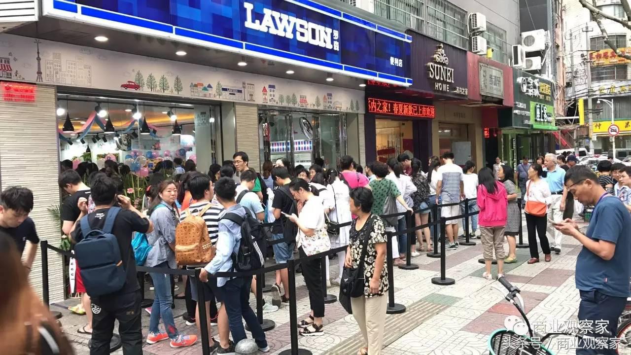 罗森开业火爆创销售纪录,罗森便利店南京单日营业额纪录