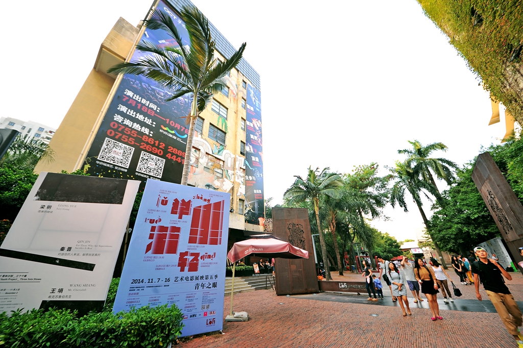 在自己的城市住酒店叫什么,在自己城市里的酒店度假