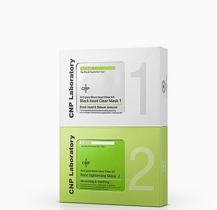 细肤老司机，毛孔不用插花了