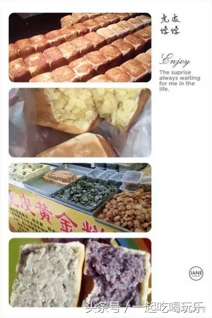 上海最受欢迎的八家高人气面包店,魔都十大面包店