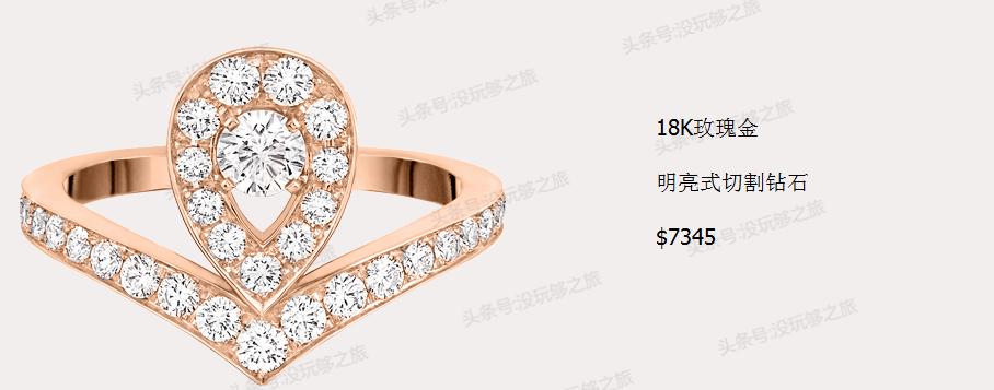 尚美巴黎属于奢侈品吗,尚美巴黎的珠宝怎么样