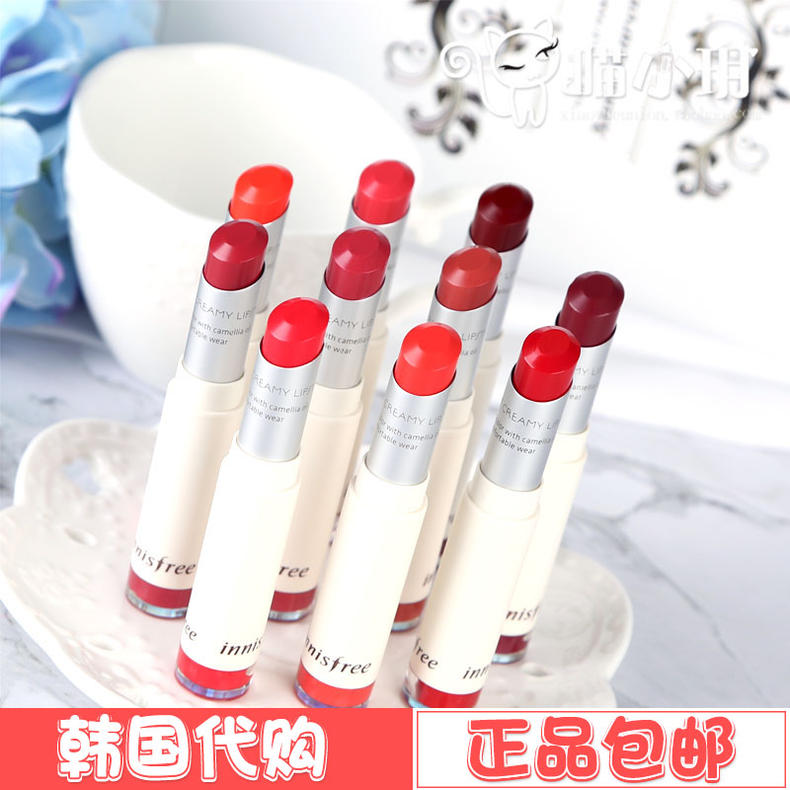 什么样口红才不会掉,100多的好看的口红